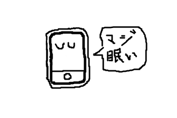 f:id:ngron:20170727200204p:plain f:id:ngron:20170727200204p:plain