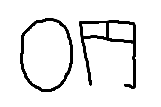 f:id:ngron:20170731215918p:plain f:id:ngron:20170731215918p:plain