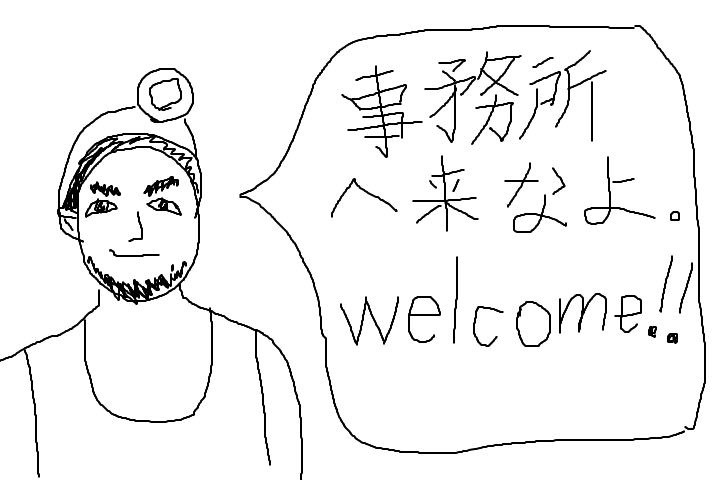 f:id:ngron:20170802200244p:plain f:id:ngron:20170802200244p:plain