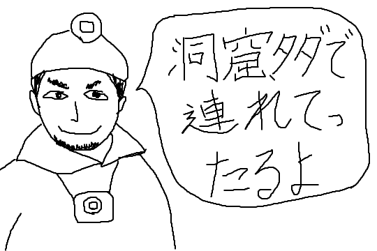 f:id:ngron:20170802212542p:plain f:id:ngron:20170802212542p:plain