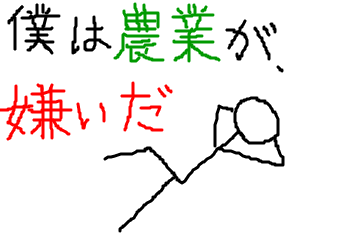 f:id:ngron:20170812215052p:plain f:id:ngron:20170812215052p:plain