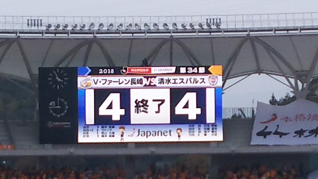 f:id:ngsk_111:20181211231417j:plain f:id:ngsk_111:20181211231417j:plain