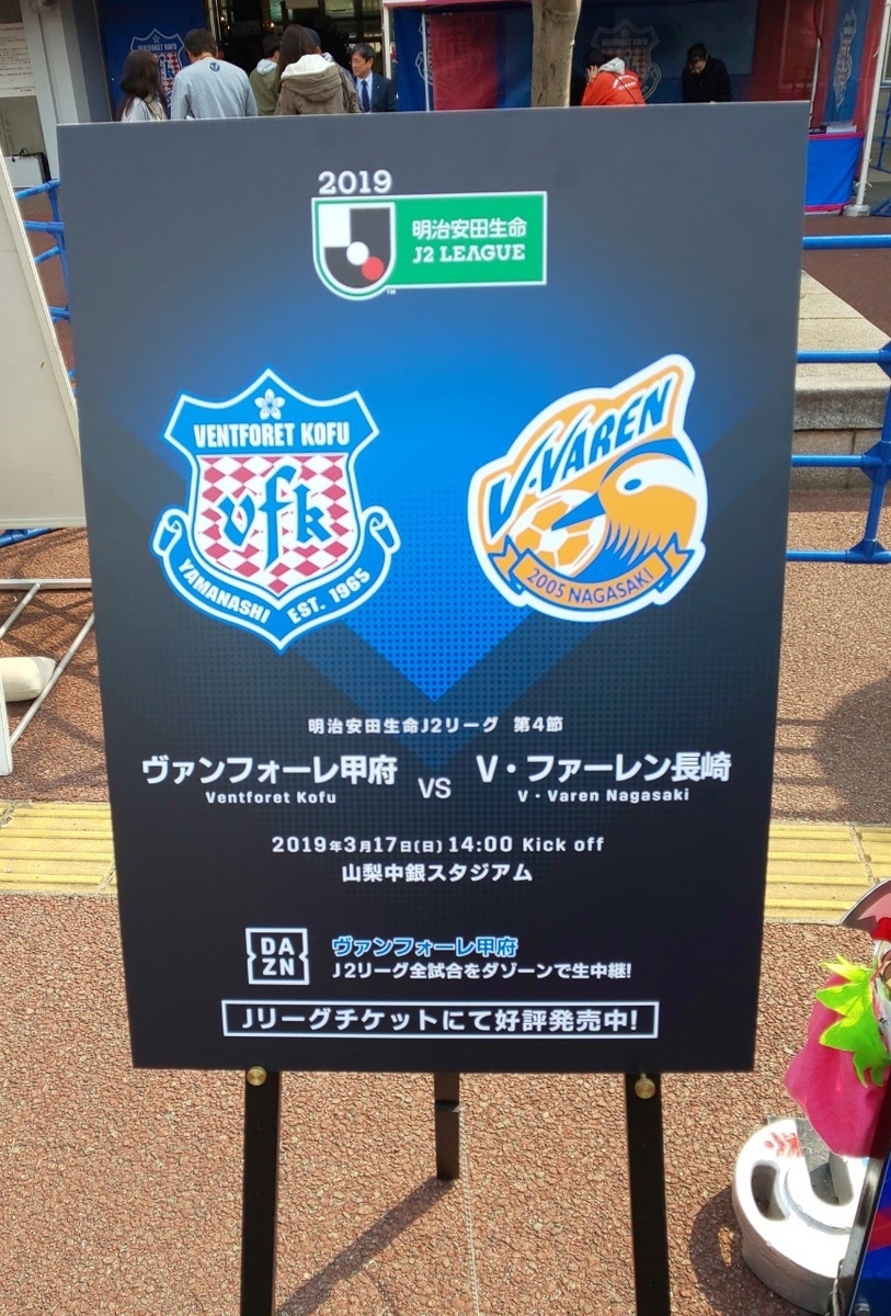 f:id:ngsk_111:20190331161127j:plain f:id:ngsk_111:20190331161127j:plain