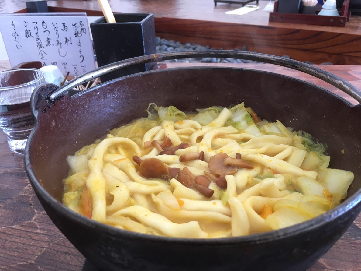 f:id:ngsk_111:20190331161815j:plain f:id:ngsk_111:20190331161815j:plain