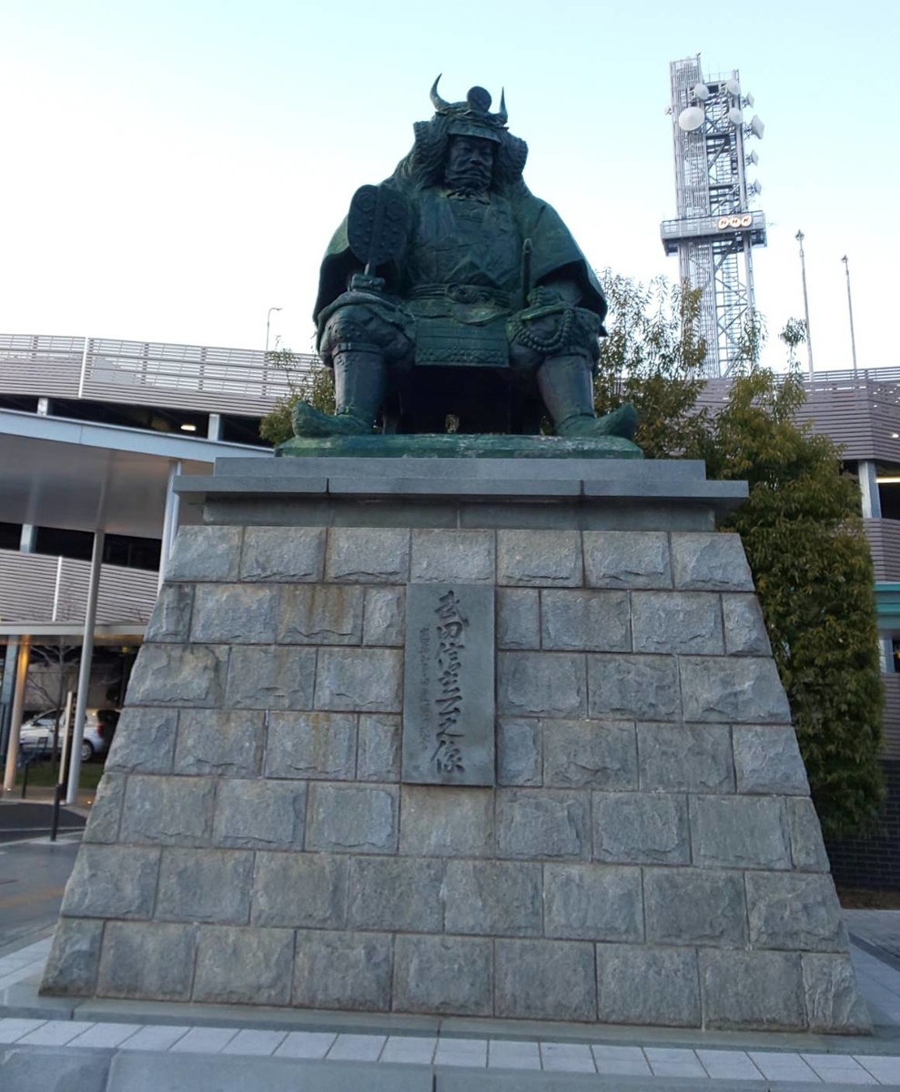 f:id:ngsk_111:20190331165121j:plain f:id:ngsk_111:20190331165121j:plain