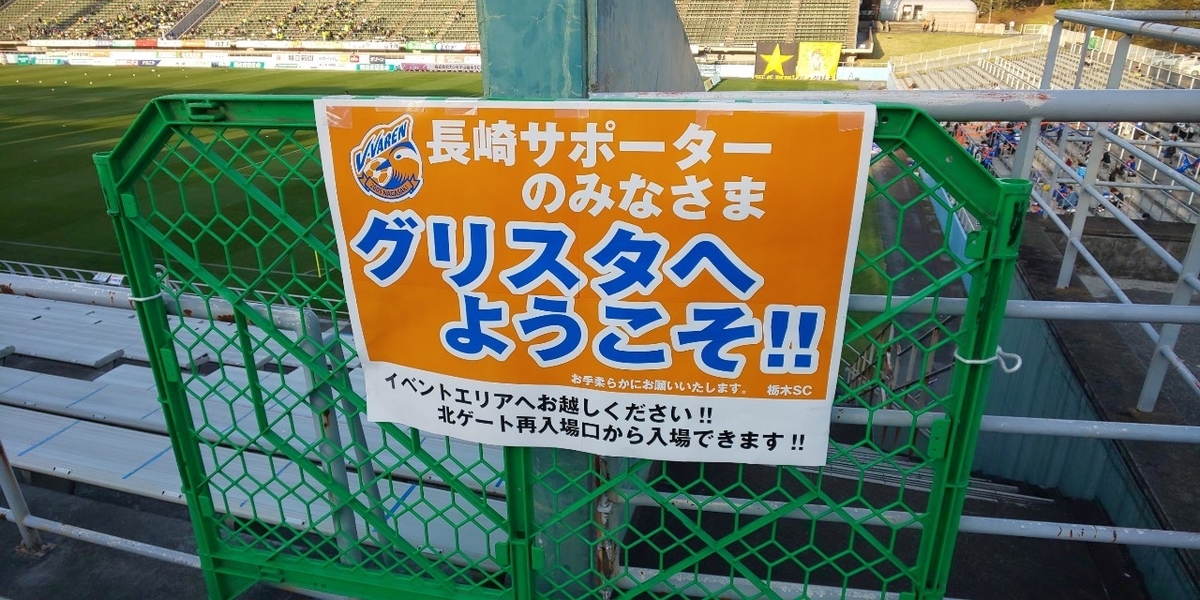 f:id:ngsk_111:20190423000105j:plain f:id:ngsk_111:20190423000105j:plain