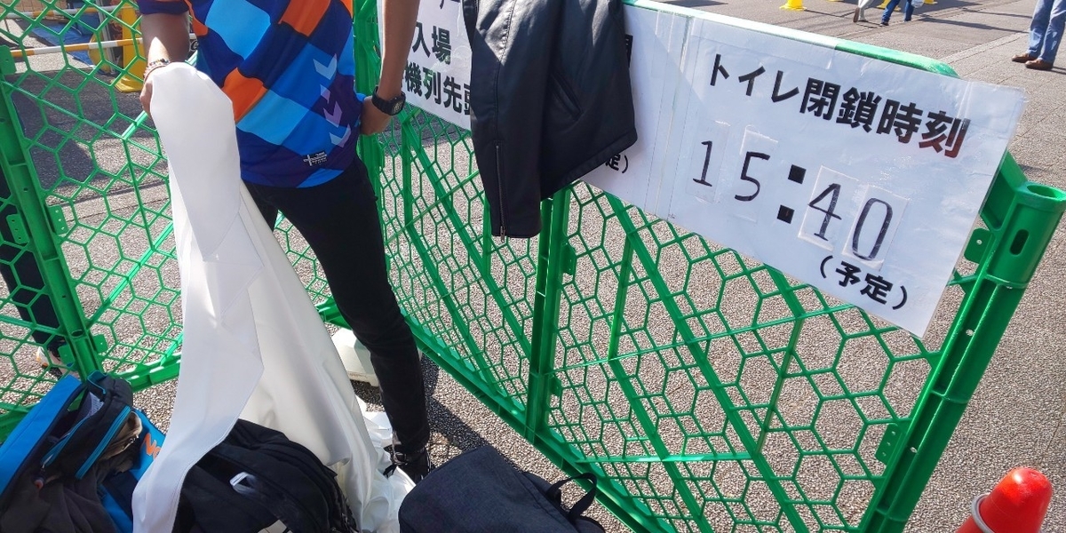 f:id:ngsk_111:20190423000434j:plain f:id:ngsk_111:20190423000434j:plain