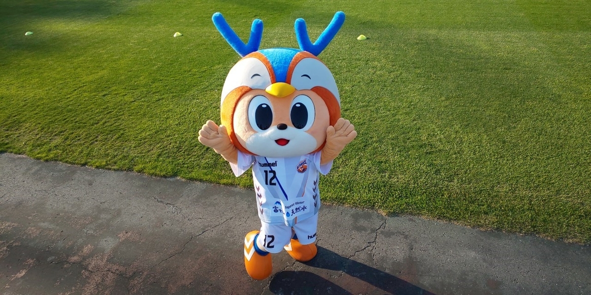f:id:ngsk_111:20190423000808j:plain f:id:ngsk_111:20190423000808j:plain