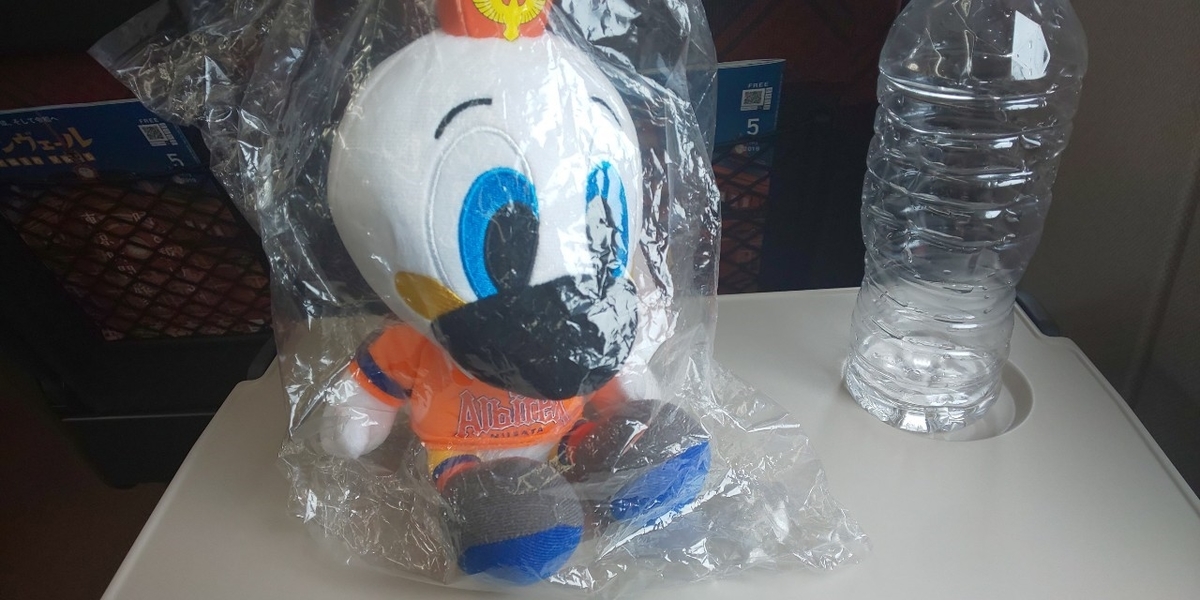 f:id:ngsk_111:20190512144903j:plain f:id:ngsk_111:20190512144903j:plain
