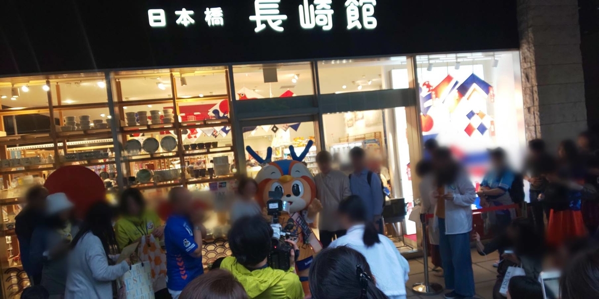 f:id:ngsk_111:20190512145942j:plain f:id:ngsk_111:20190512145942j:plain