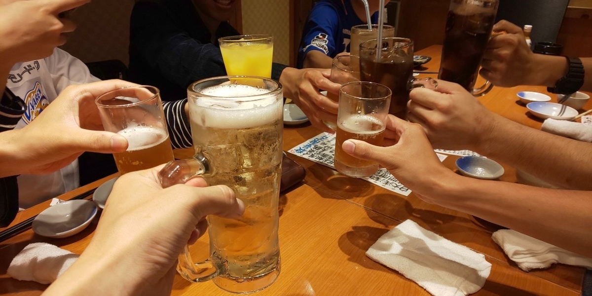 f:id:ngsk_111:20190512153330j:plain f:id:ngsk_111:20190512153330j:plain
