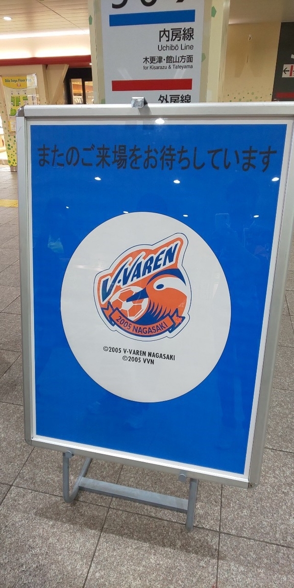 f:id:ngsk_111:20190607163113j:plain f:id:ngsk_111:20190607163113j:plain