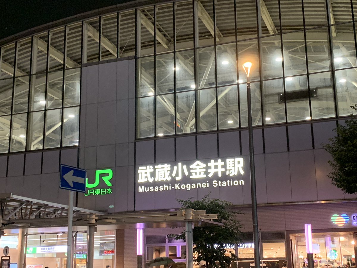 f:id:ngsk_111:20190720154907j:plain f:id:ngsk_111:20190720154907j:plain