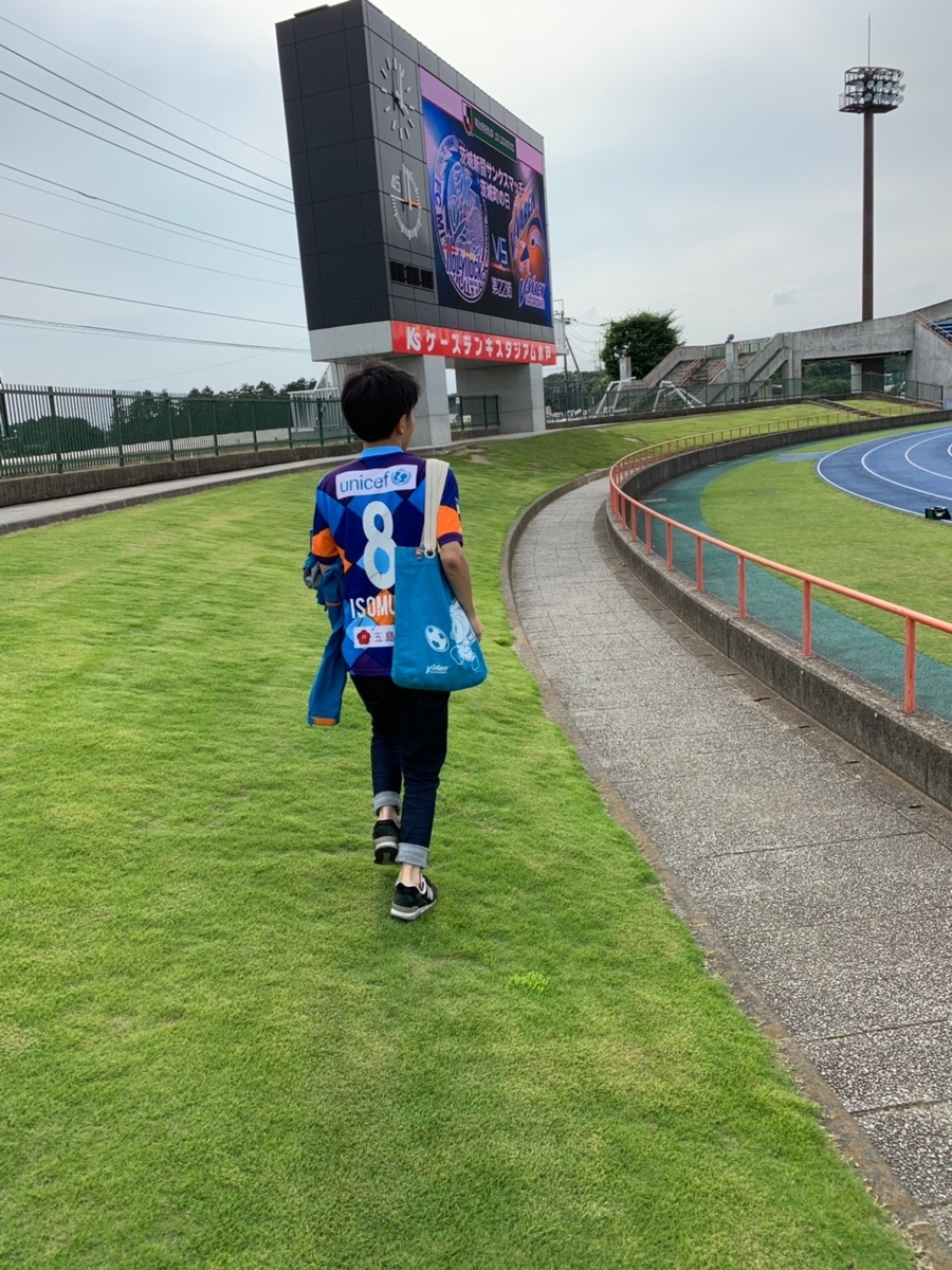 f:id:ngsk_111:20190720174842j:plain f:id:ngsk_111:20190720174842j:plain
