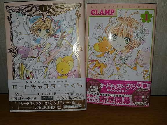 f:id:ngskshsh:20170331005511j:plain f:id:ngskshsh:20170331005511j:plain