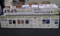 20110717095430