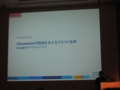 20111101155843