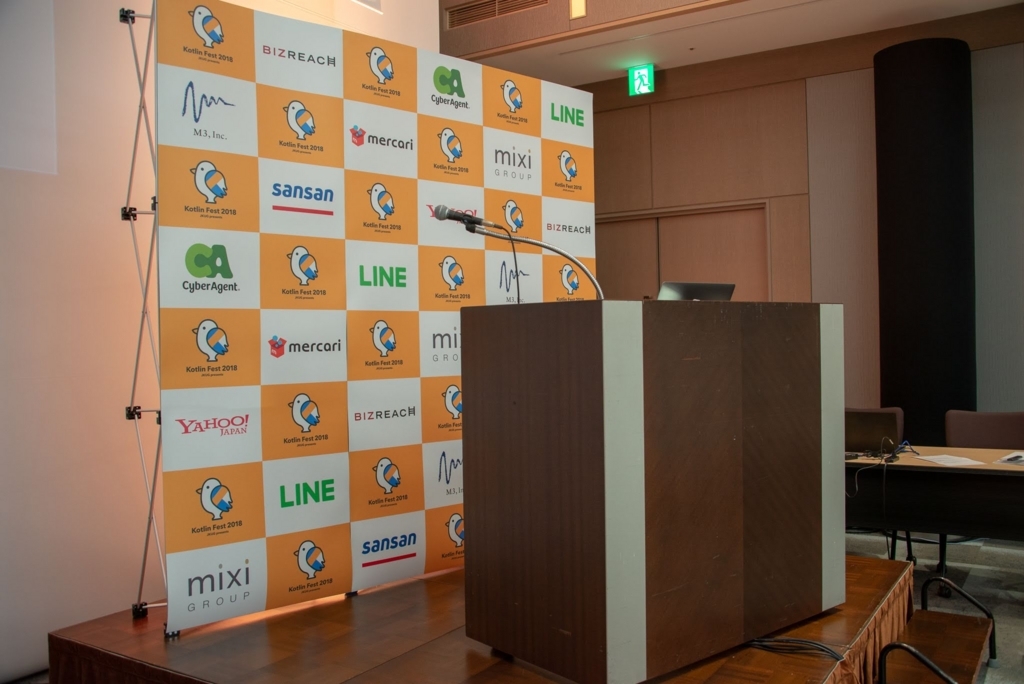 f:id:ngsw_taro:20180825095232j:plain f:id:ngsw_taro:20180825095232j:plain