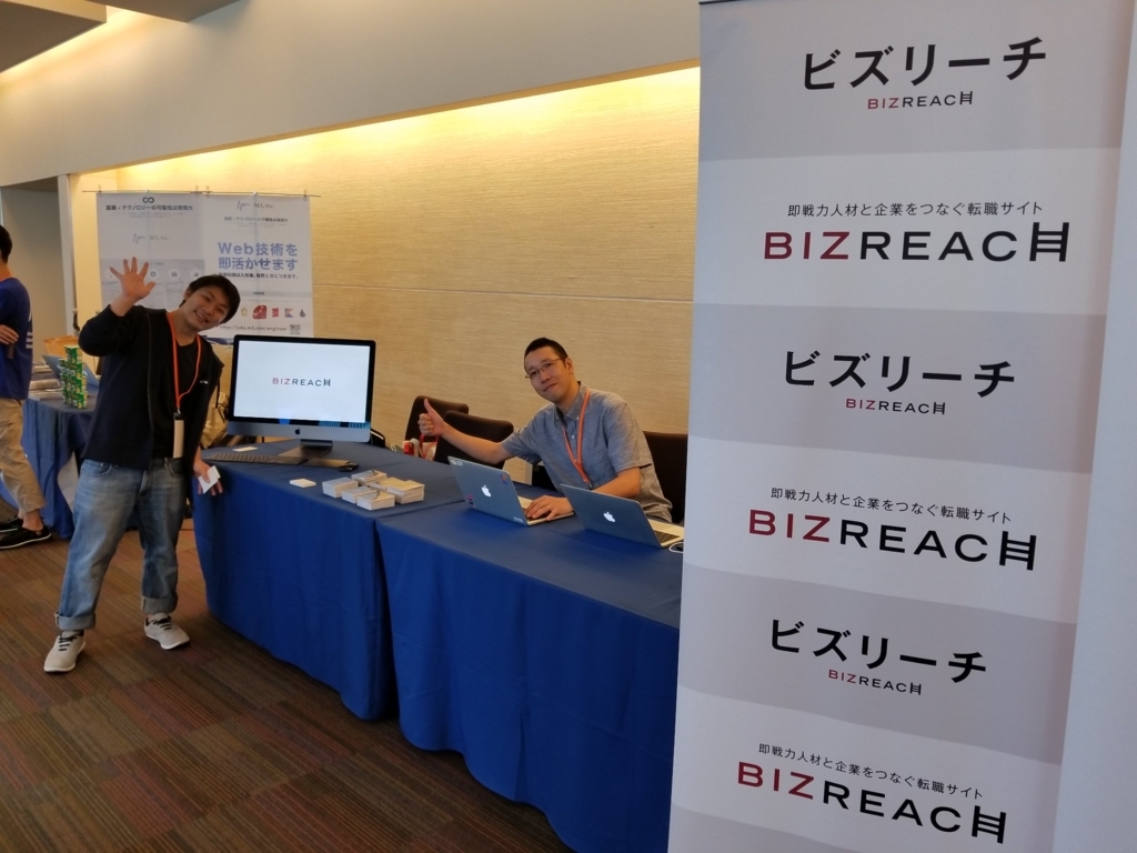 f:id:ngsw_taro:20180827163817j:plain f:id:ngsw_taro:20180827163817j:plain