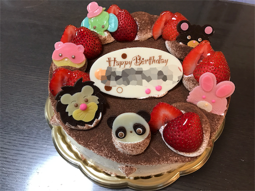 f:id:ngsw_yk_iwmr:20190801072536p:image