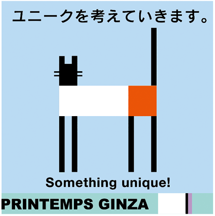 f:id:ngsyt:20180318175034p:plain