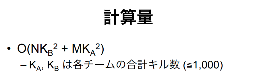 f:id:ngtkana:20200114004525p:plain