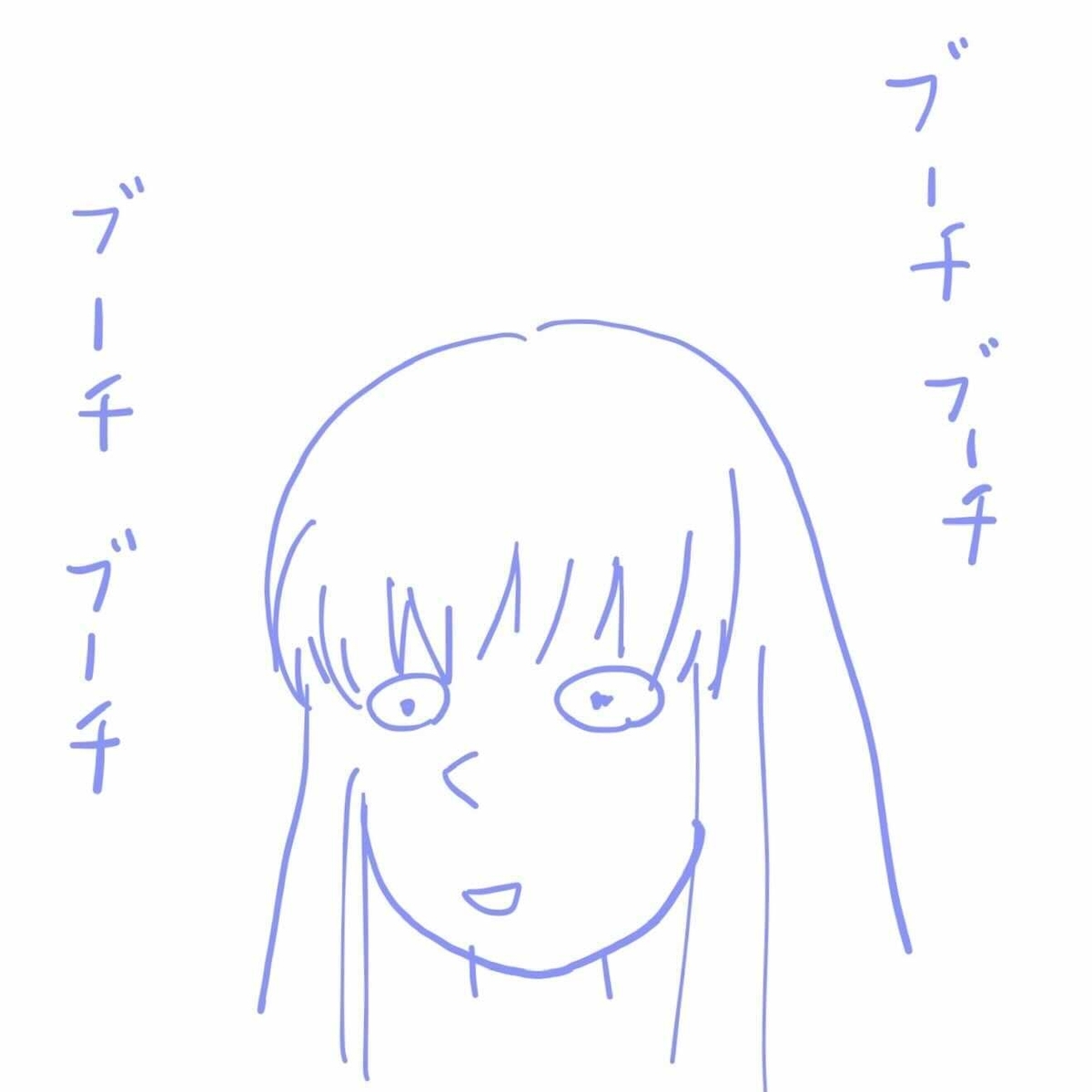 f:id:ngtkana:20210605211725j:plain