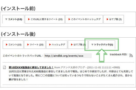 f:id:ngtn:20111108224443j:image f:id:ngtn:20111108224443j:image