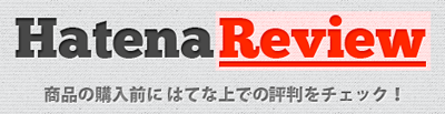 f:id:ngtn:20121029011156p:image:right f:id:ngtn:20121029011156p:image:right