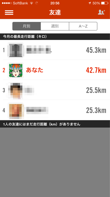 f:id:ngukyn:20150218210834j:plain f:id:ngukyn:20150218210834j:plain