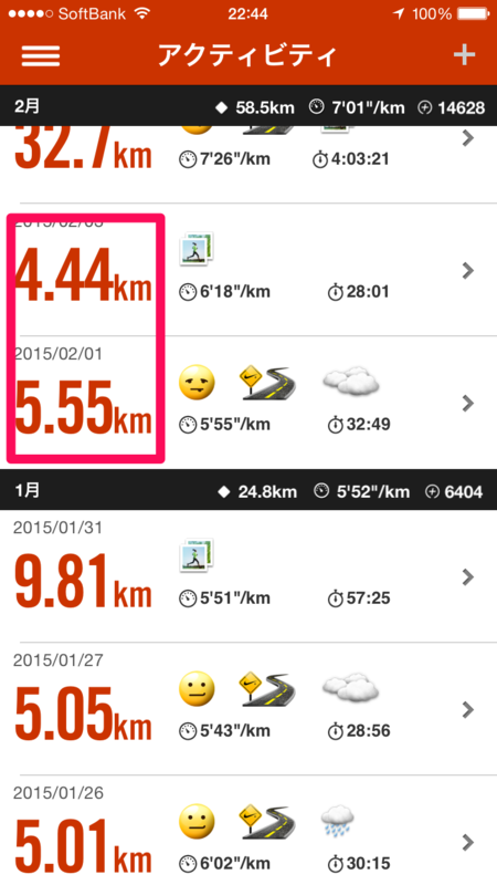 f:id:ngukyn:20150223225122p:plain f:id:ngukyn:20150223225122p:plain
