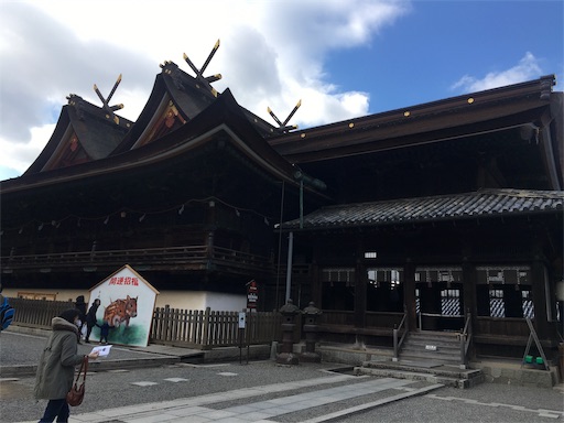 f:id:ngumd19920902:20190122220614j:image f:id:ngumd19920902:20190122220614j:image