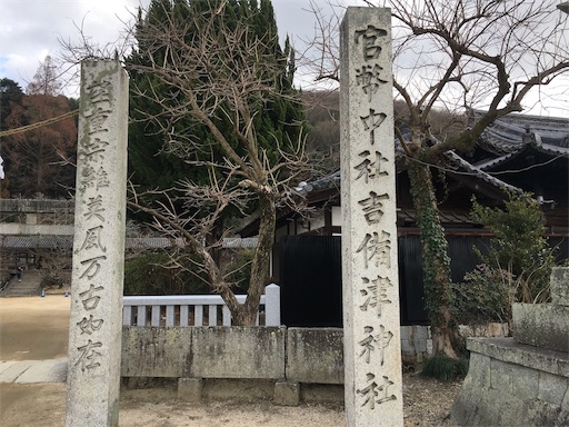 f:id:ngumd19920902:20190122220617j:image f:id:ngumd19920902:20190122220617j:image