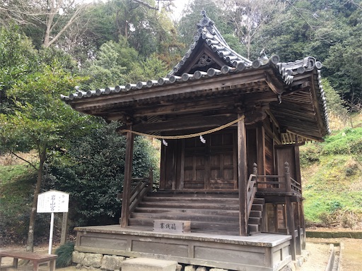 f:id:ngumd19920902:20190122220621j:image f:id:ngumd19920902:20190122220621j:image