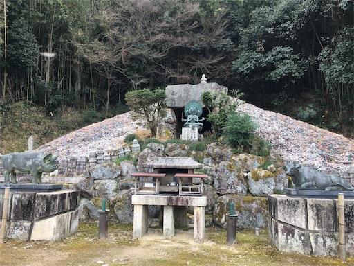 f:id:ngumd19920902:20190122221216j:image f:id:ngumd19920902:20190122221216j:image