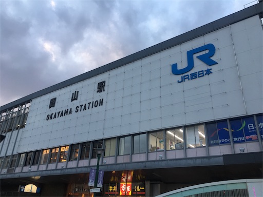 f:id:ngumd19920902:20190122221604j:image f:id:ngumd19920902:20190122221604j:image