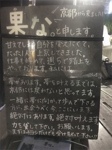 f:id:ngumd19920902:20190122223001j:image f:id:ngumd19920902:20190122223001j:image