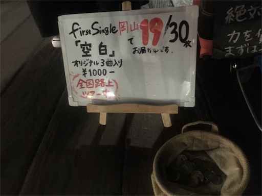 f:id:ngumd19920902:20190122223004j:image f:id:ngumd19920902:20190122223004j:image