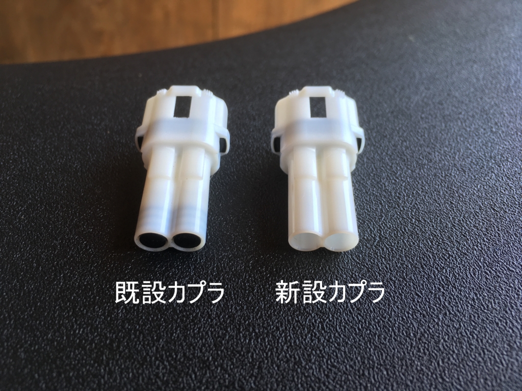 f:id:ngxyh754:20170507132642j:plain