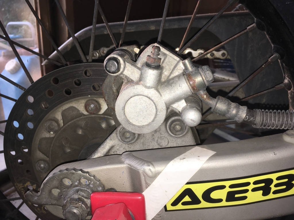 スーパーシェルパ 旅立ち 整備③ リヤブレーキ編 - バイクのある景色