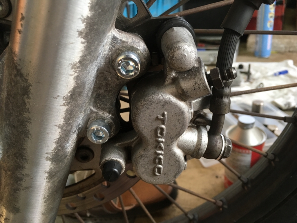 f:id:ngxyh754:20171015003002j:plain