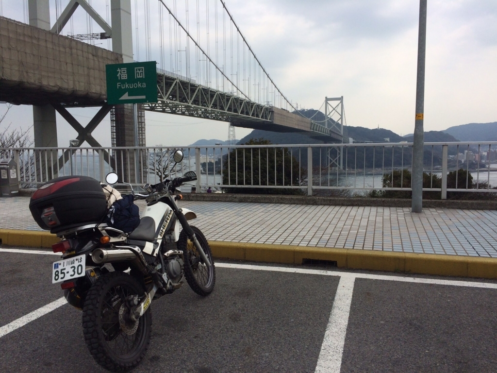 f:id:ngxyh754:20171028105921j:plain f:id:ngxyh754:20171028105921j:plain