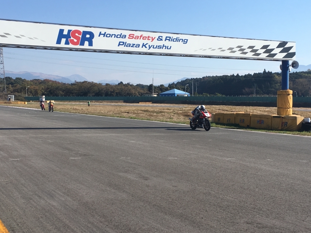 f:id:ngxyh754:20171204000847j:plain