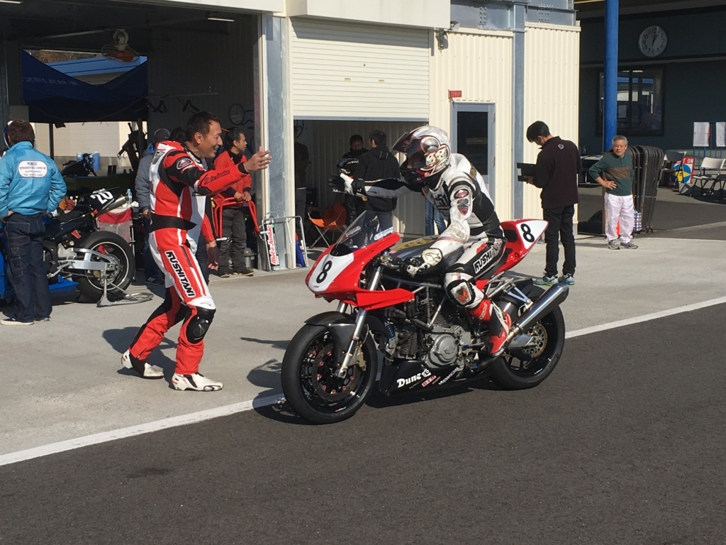 f:id:ngxyh754:20171204000850j:plain