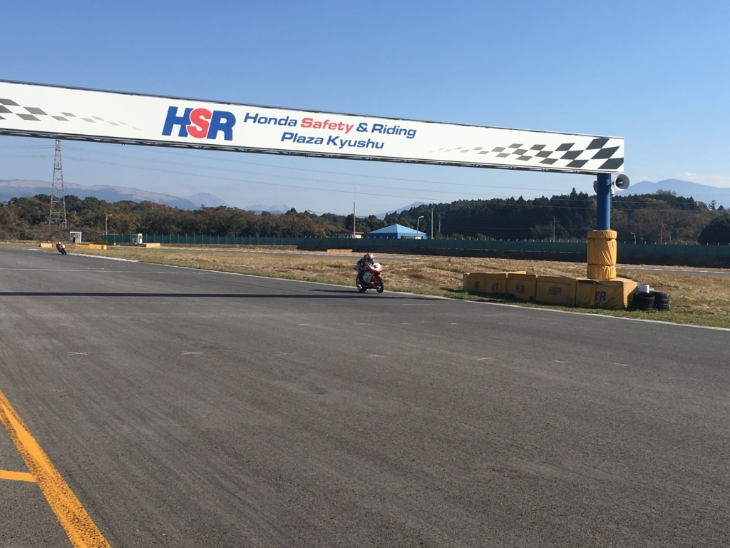 f:id:ngxyh754:20171204001127j:plain