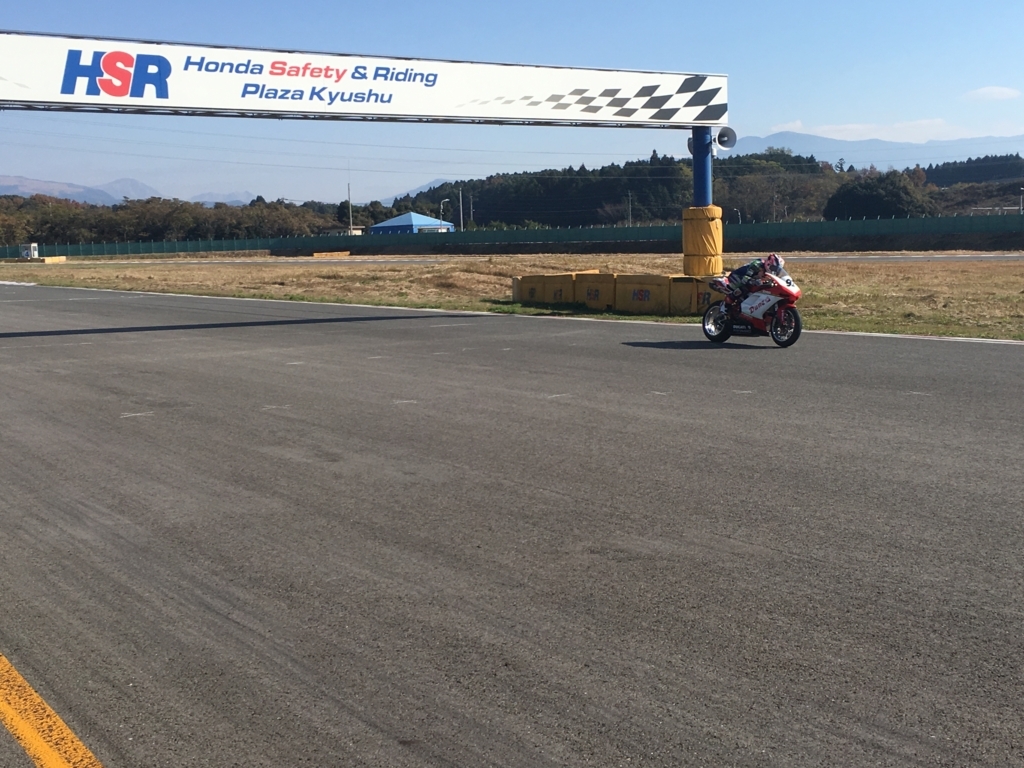 f:id:ngxyh754:20171204001139j:plain