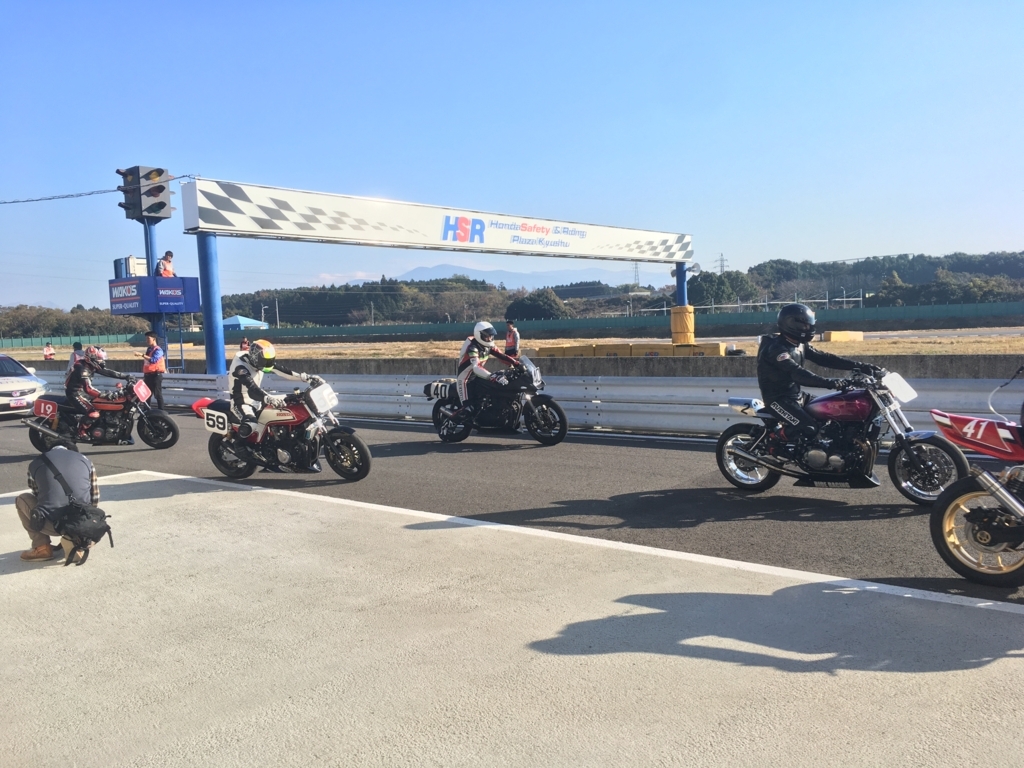 f:id:ngxyh754:20171204001434j:plain