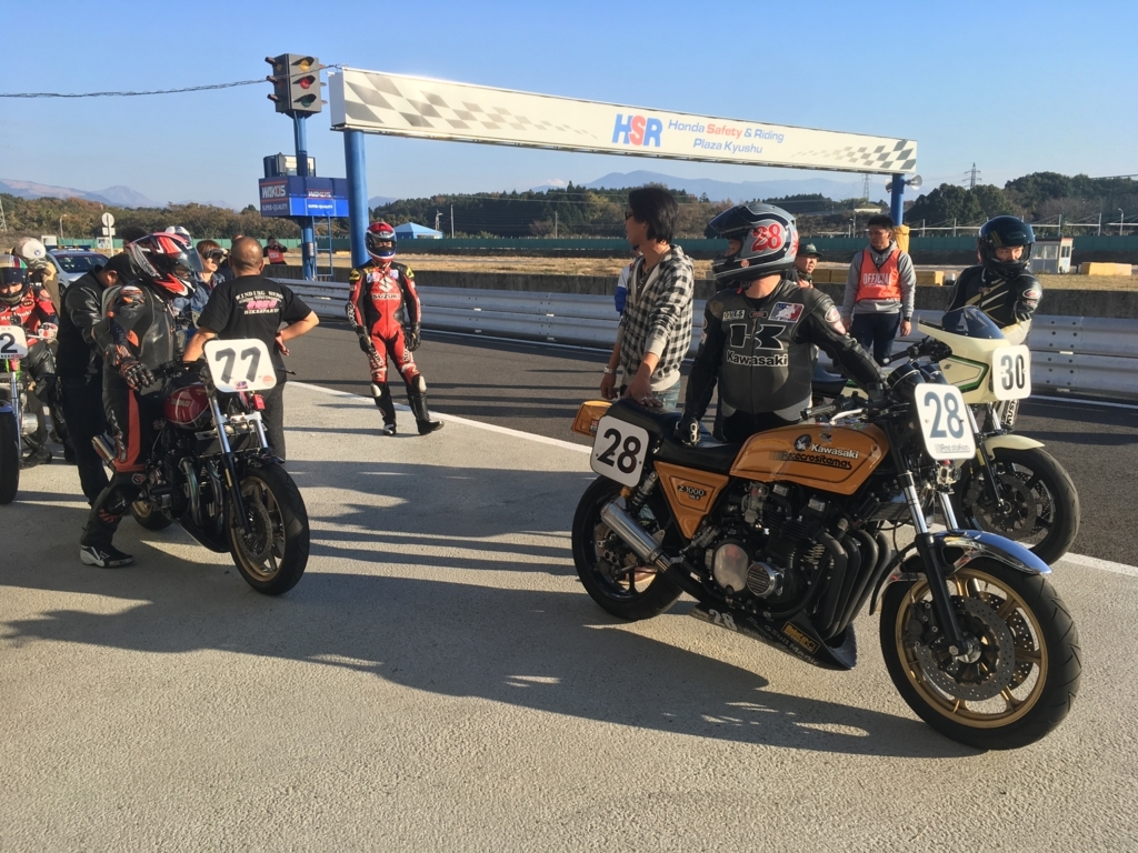 f:id:ngxyh754:20171204001445j:plain