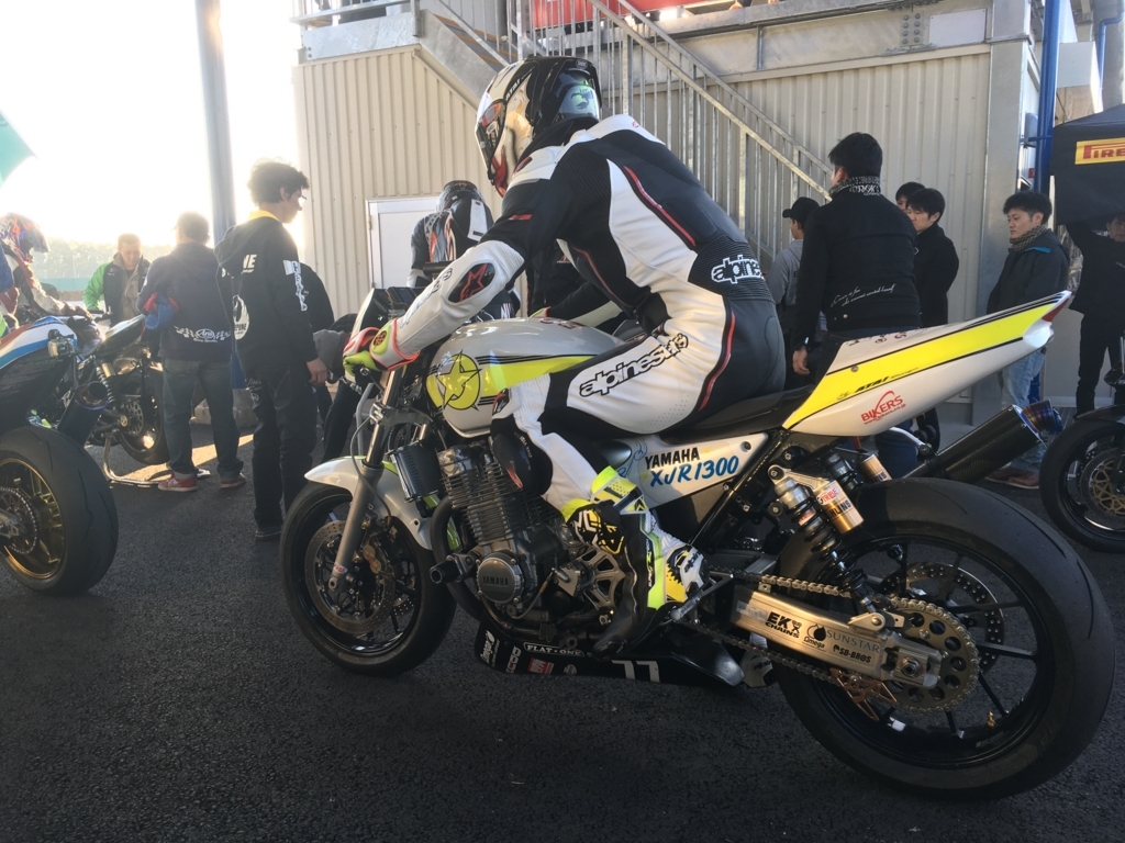 f:id:ngxyh754:20171204001501j:plain