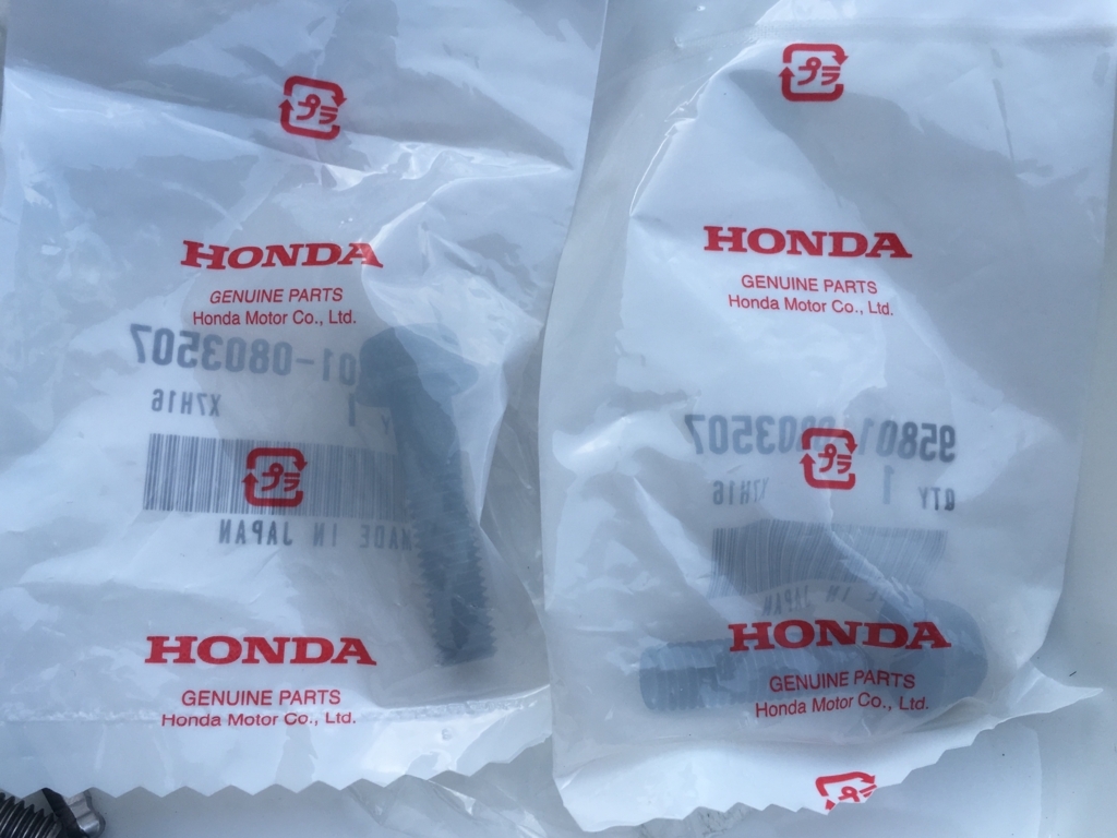 f:id:ngxyh754:20171210014044j:plain f:id:ngxyh754:20171210014044j:plain